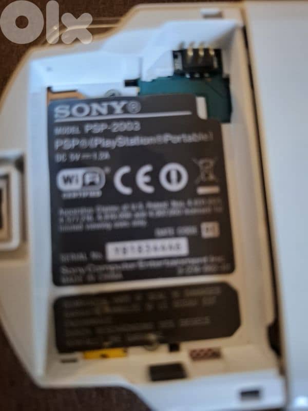 Sony PSP 2000 3