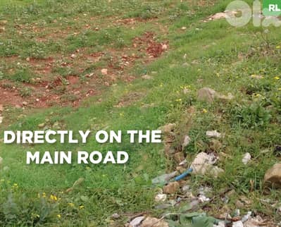 Land for sale in Koura – Btouratij/ بتوراتيج الكورة ! REF#RL132574 !