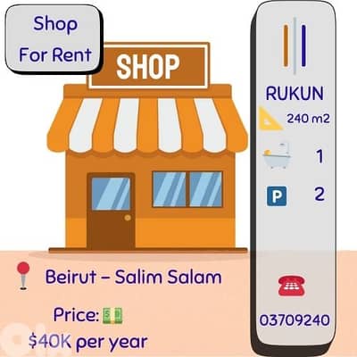 Luxury 240sqm Showroom+Shop | Solar | High Visibility for only $40K/yr