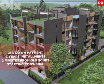 Underground parking , 25% Down Payment,Batroun / البترون REF#RB132576