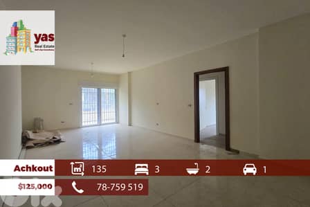 Achkout 135m2 | New Flat | Prime Location | Quiet Street | DA