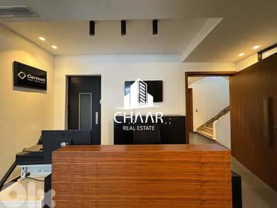 Office for Rent in Clemenceau - مكتب للايجار في كليمنصو - #R2323