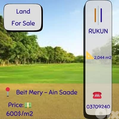 Land for sale in Beit Mery 2044m2 for 600$/m2