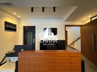 Office for Rent in Clemenceau - مكتب للايجار في كليمنصو - #R2322