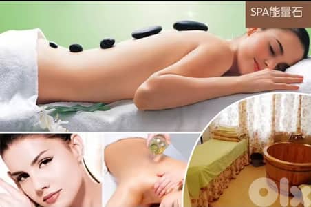 Home Spa Hot Stones