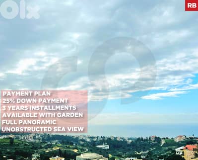 Maid's Room/2 Underground parking/Jbeil/جبيل ! REF#RB132584 !