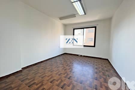 Office for rent in Achrafieh  مكتب للايجار في الأشرفية