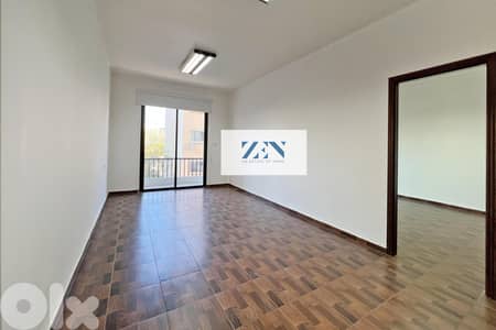Office for rent in Achrafieh  مكتب للايجار في الأشرفية