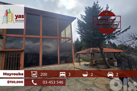 Mayrouba 200m2 | 4000m2 Land | Mountain View | Villa | Luxury | DA