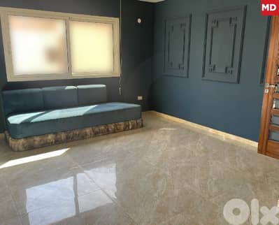 Top floor oportunity,2 Apartments In Verdun/فردان REF#MD126991