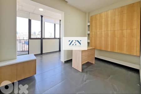 Office for rent in Achrafieh  مكتب للايجار في الأشرفية