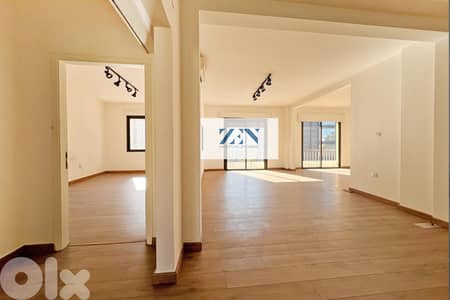 Office for rent in Achrafieh  مكتب للايجار في الأشرفية