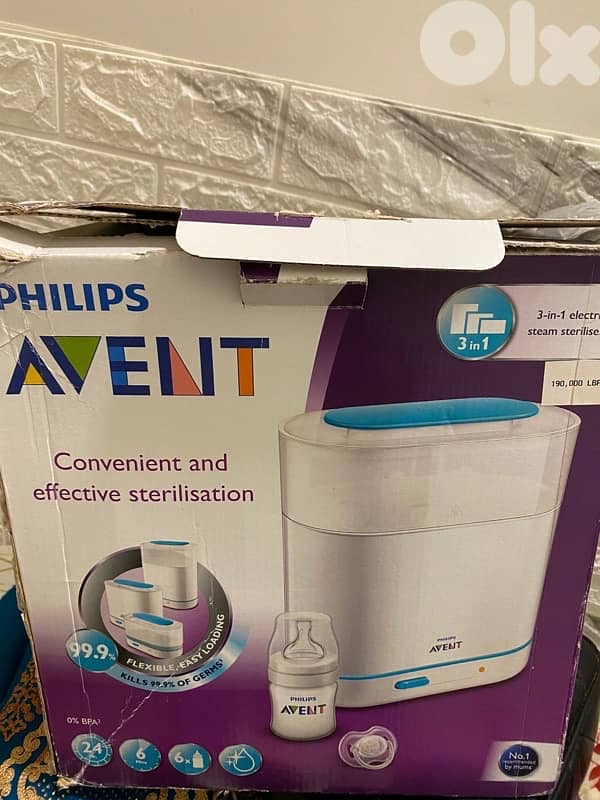 avent 3 in 1 strerilizer 4