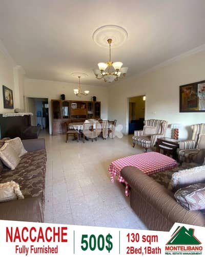 130 sqm Apartment For Rent in Naccache نقاش with Open View