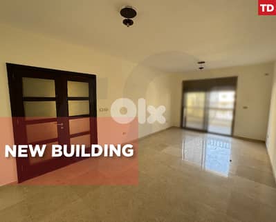 Ready to move in Apartment ,Bourj Abi Haydar/برج ابي حيدر REF#TD132589