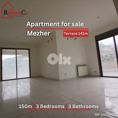 Apartment with terrace in Mezher for sale شقة مع تراس للبيع في مزهر