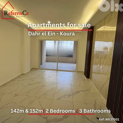 New Apartments in Koura for sale شقق جديدة للبيع في الكورة