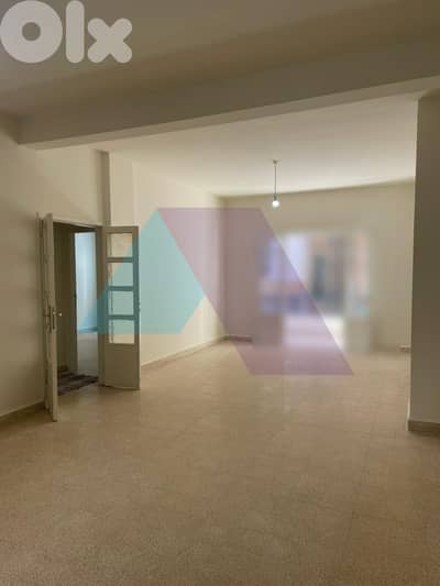 INVEST NOW!2 bedroom apartment 4sale in Achrafiehشقة للبيع في الأشرفية