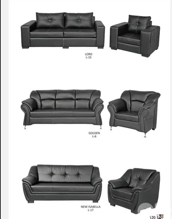 Learher sofa                صالون جلد 2