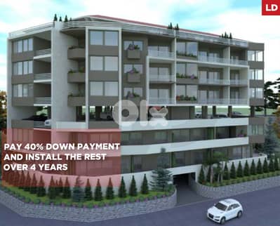 40% down payment/Under construction/Betchay/بطشاي ! REF#LD132593 !