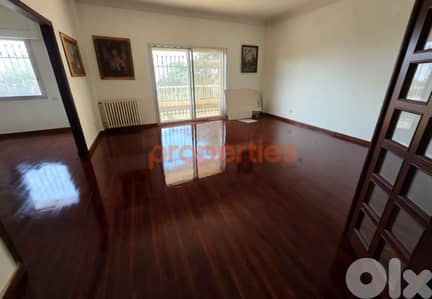 Prime Residential Apartment in Bikfaya For Sale – CPSK09