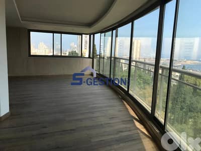 Apartment for rent in Ashrafieh + terrace / شقة للايجار في الأشرفية