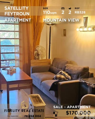 Apartment for sale in Satellity RB328 شقة للبيع في ساتيليتي