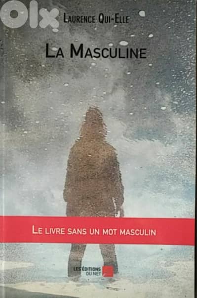 La masculine