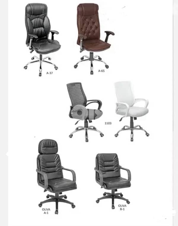 Manager Office Chairs.                      كراسي مدير 10