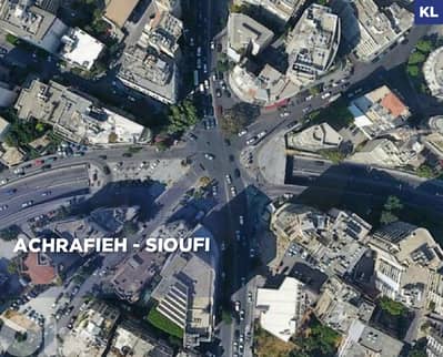 Air Conditioning/Prime Location/Achrafieh-الأشرفية/REF#KL132600