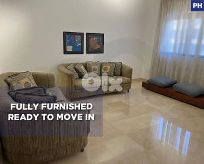 Covered Parking/heating system/Mansourieh-المنصورية/REF#PH132601