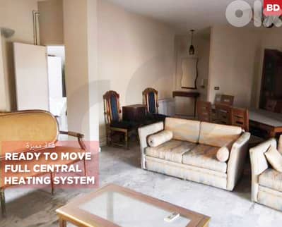 AC/FULLY FURNISHED/Ras Maska, Koura/راس مسكا ! REF#BD132602 !