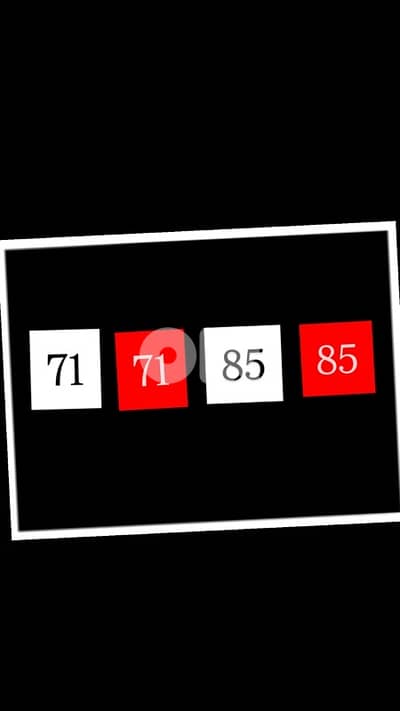 special number for sale