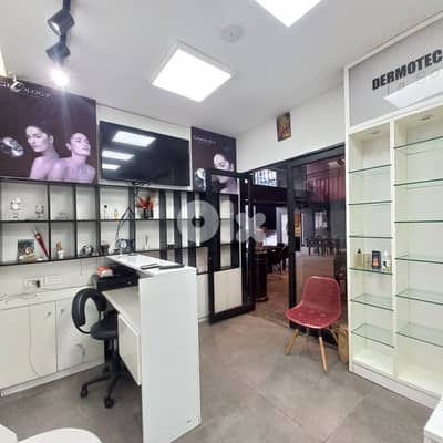 Fully Furnished  Beauty shop in Antelias for rent