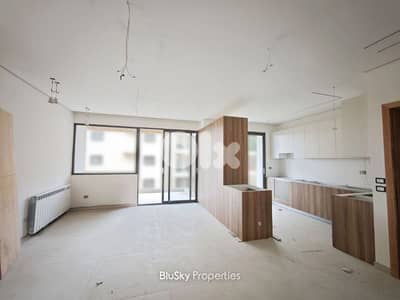 Apartment with Garden For SALE In Mar Moussa شقة للبيع #GS