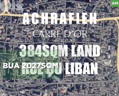 Land for sale in Achrafieh/ الأشرفية REF#AM132618