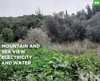 Mountain and sea view,electricity Ras Maska/رأس ماسكا REF#BR132620