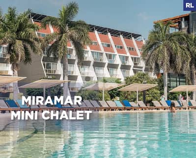 Parking, mini chalet,Tripoli – Qalamoun/ طرابلس - القلمون REF#RL132621