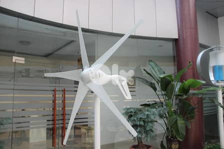 wind turbine 1500 watts