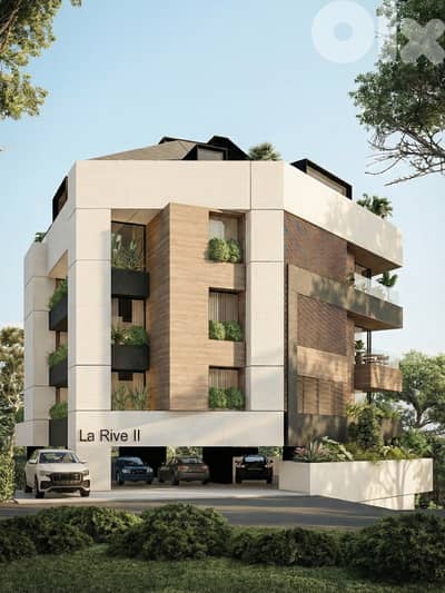 Apartment for Sale Beit El Chaar