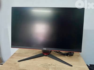 Gaming Monitor
