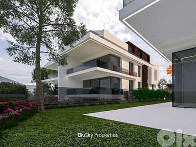 Apartment with Garden For SALE In Ain Saadeh شقة للبيع #GS