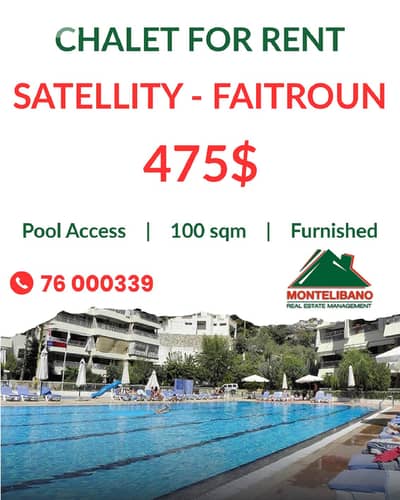 100 sqm Chalet For Rent in Satellity Resort Faitroun with Pool Access