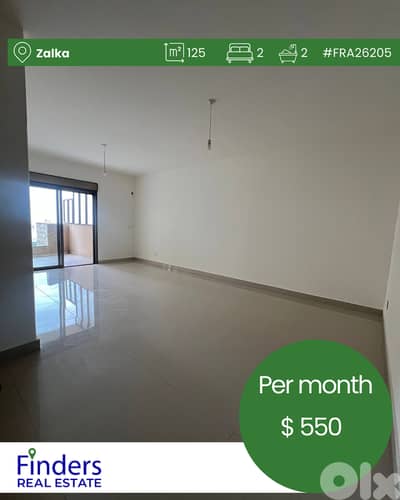 Apartment for rent in Zalka!  !شقة للإيجار في الزلقا
