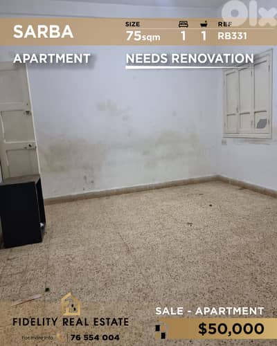 Apartment for sale in Sarba RB331 شقة للبيع في ساربا