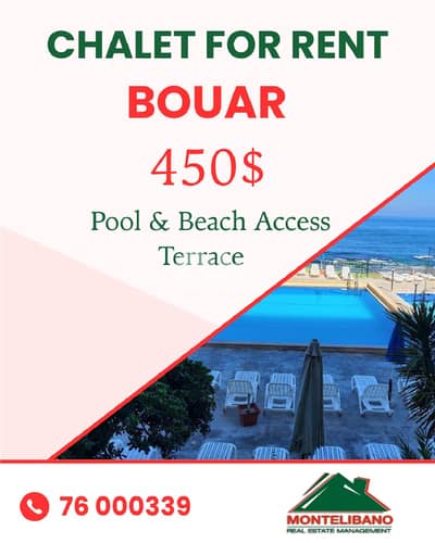 70 sqm Chalet For Rent in Bouar بوار with Pool & Beach Access+Terrace