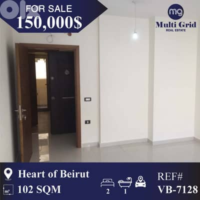 VB-7128 / Apartment for Sale in Beirut, شقة للبيع في بيروت