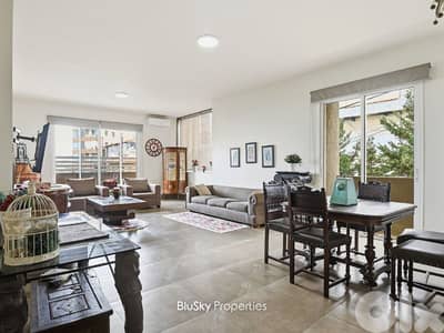 Apartment For RENT In Mansourieh شقة للإيجار #PH