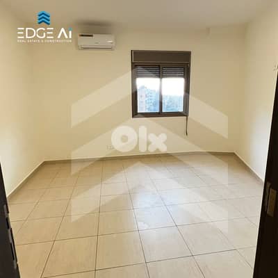 Luxury Apartment for Rent | Haret Sakher – Jounieh | Edge AI