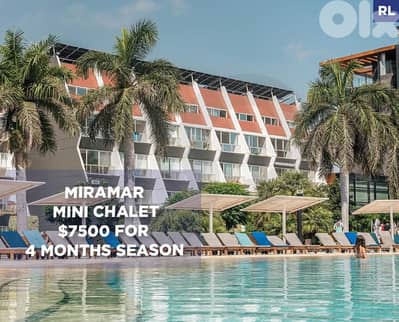 Parking, mini chalet,Tripoli – Qalamoun/ طرابلس - القلمون REF#RL132621